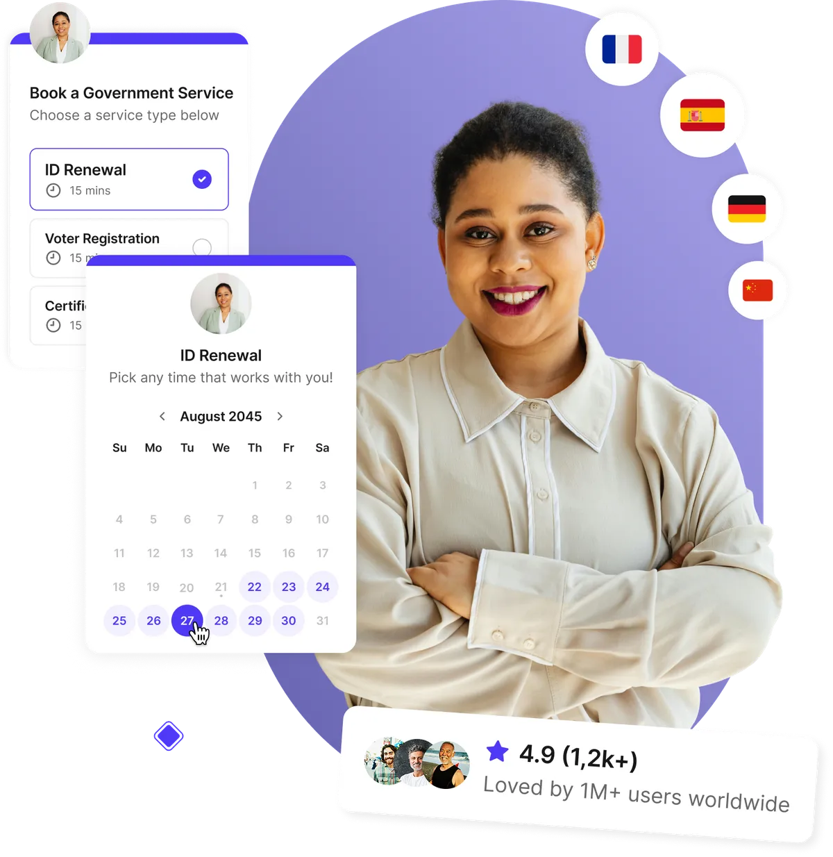 Government scheduling software